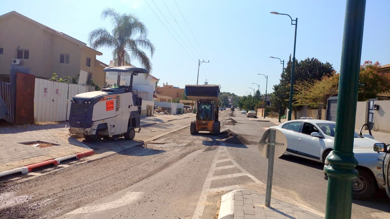 רחוב יהונתן|יצחק מנחם